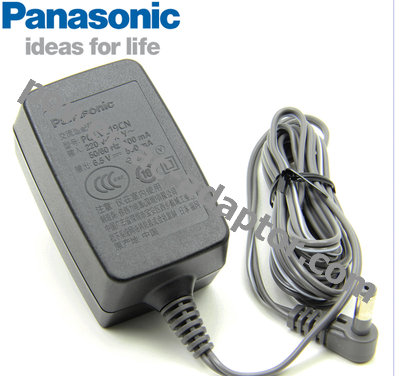 New Panasonic KX-TG4025N PQLV219CN AC Power Adapter Charger